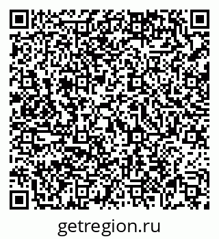 79069057265