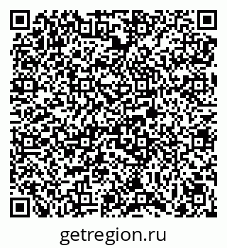 79069057296