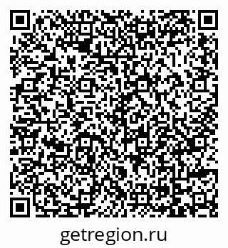 79069057297