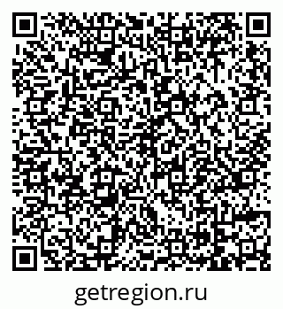 79069057369