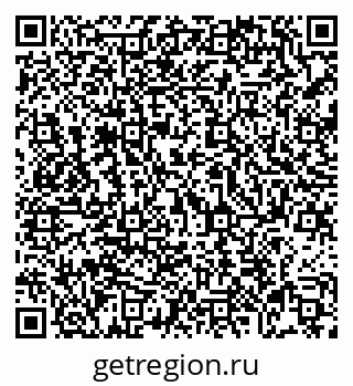 79069057380
