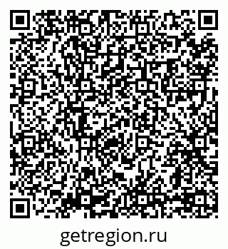 79069057381