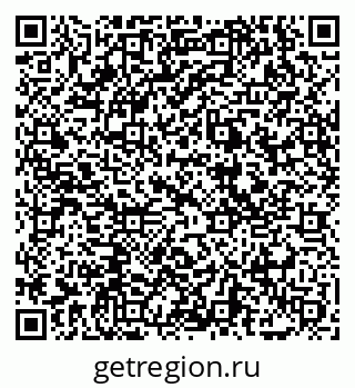 79069057400