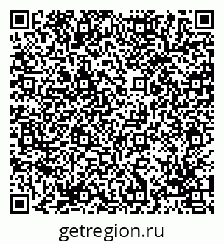 79069057410
