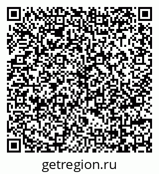 79069057412