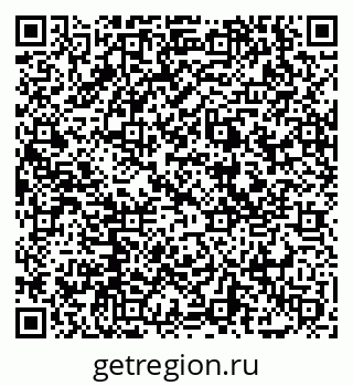 79069057420