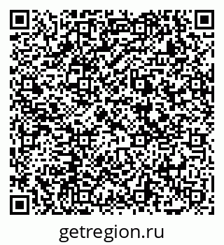 79069057423