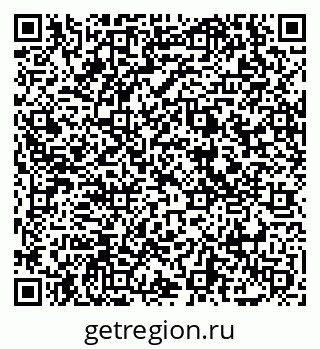 79069057425