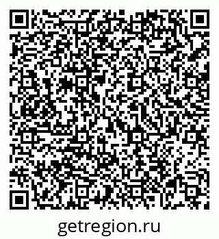 79069057433