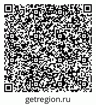 79069057437