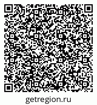 79069057438