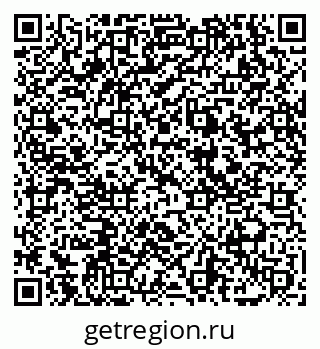 79069057441