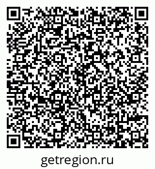 79069057442