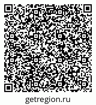 79069057450
