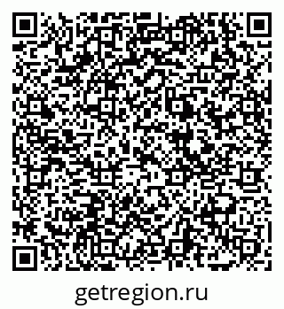 79069057454