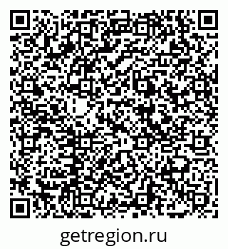 79069057455