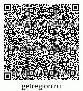 79069057483