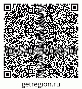 79069057484