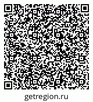 79069057486