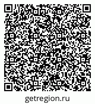 79069057529