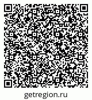 79069057543