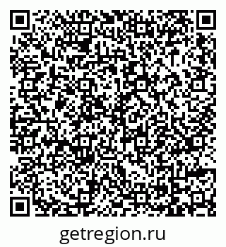79069057610