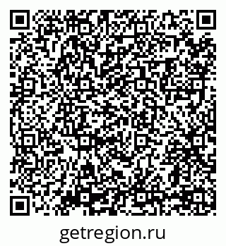 79069057633