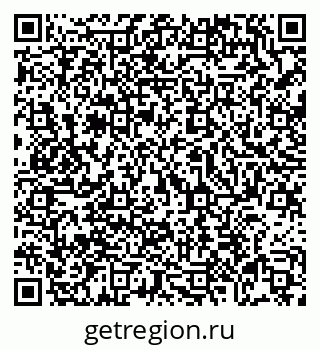 79069057640