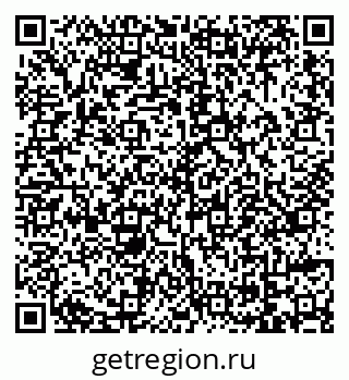 79069057649