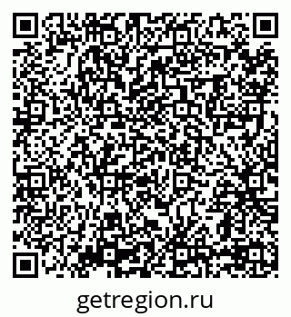 79069057654
