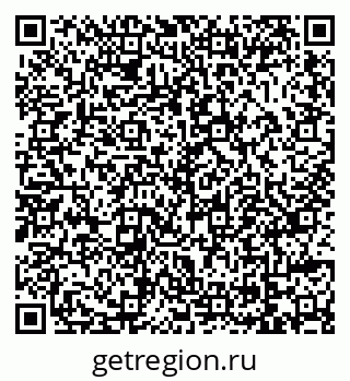 79069057697