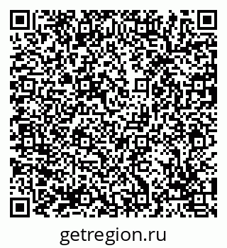 79069057730