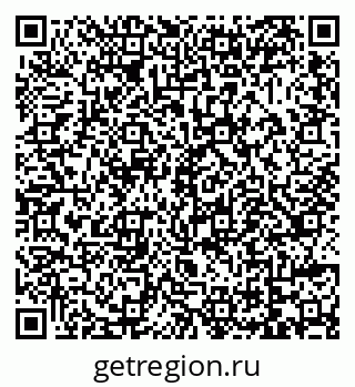 79069057745