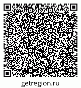 79069057750