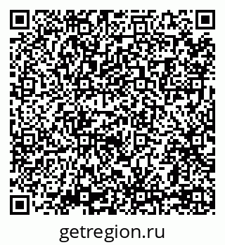 79069057780