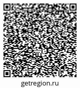 79069057840