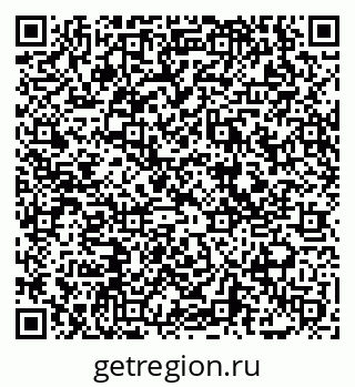 79069057845
