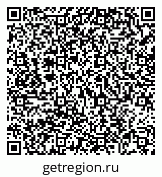 79069057870