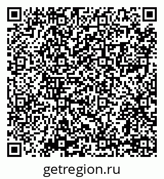 79069057933