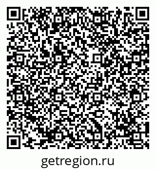 79069057984
