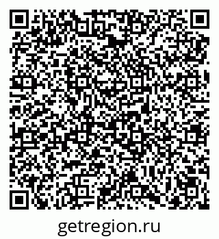 79069058004