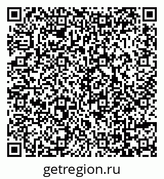 79069058017