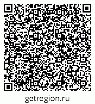 79069058050
