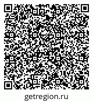 79069058067