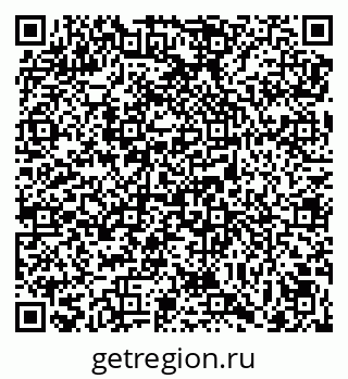 79069058097