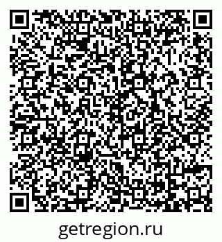 79069058125