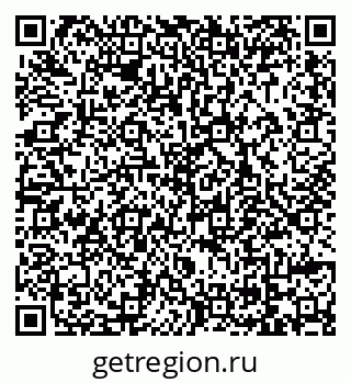 79069058132