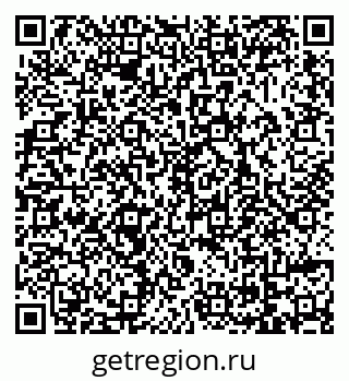 79069058145