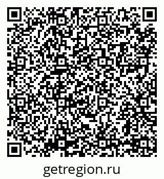 79069058174