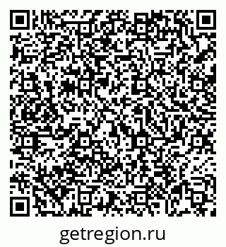 79069058256